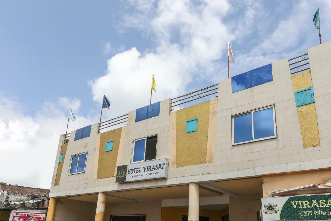 Oyo 43851 Hotel Virasat Māndu المظهر الخارجي الصورة
